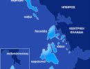 Ο Κερκυραίος, Ο Κεφαλονίτης Κι Ο Λευκαδίτης